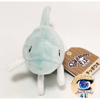 Officiële Pokemon center knuffel Pokemon fit Remoraid 16cm lang